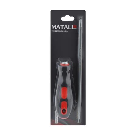 ไขควงสลับหัว MATALL HMP1056374-A 6 นิ้ว_5