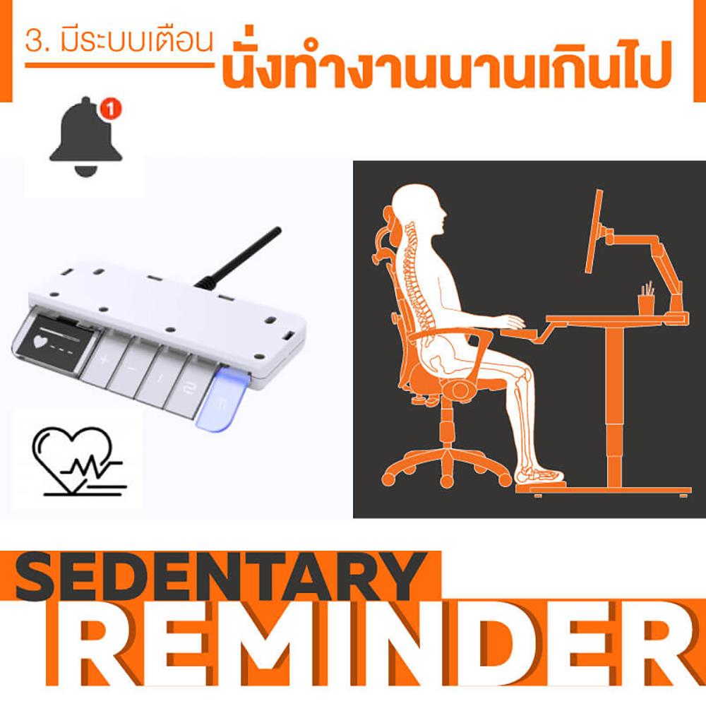 โต๊ะทำงานปรับระดับ ERGOTREND SIT 2 STAND GEN4 180 ซม. สีดำ/ขาว