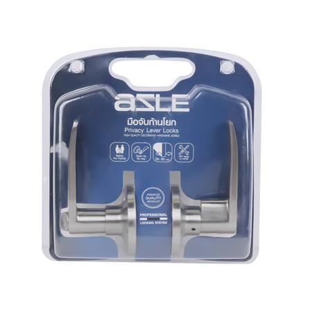 เขาควายห้องน้ำ AZLE 411 สีสเตนเลส_3