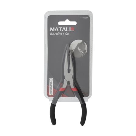 คีมปากโค้ง MATALL BNP004-A 4 นิ้ว_3