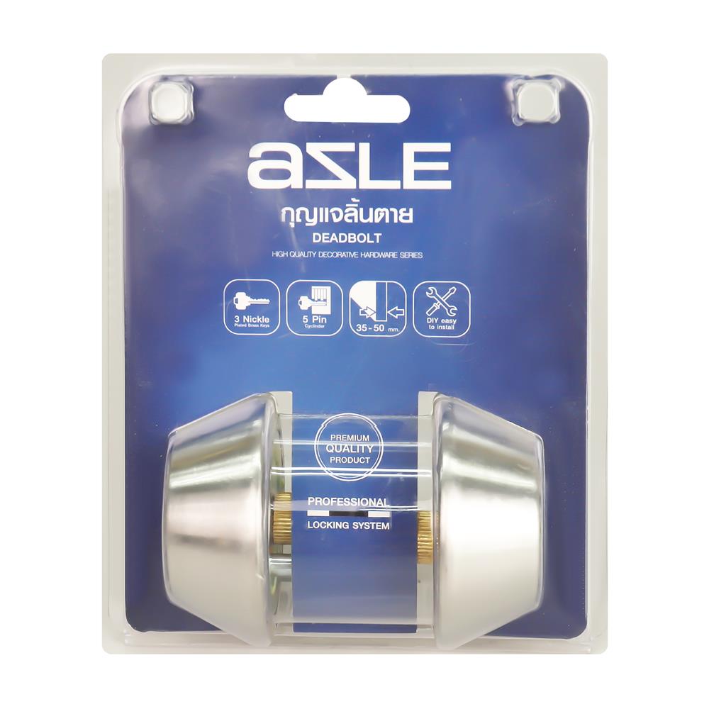 กุญแจลิ้นตาย 2 ด้าน AZLE 407 สีสเตนเลส