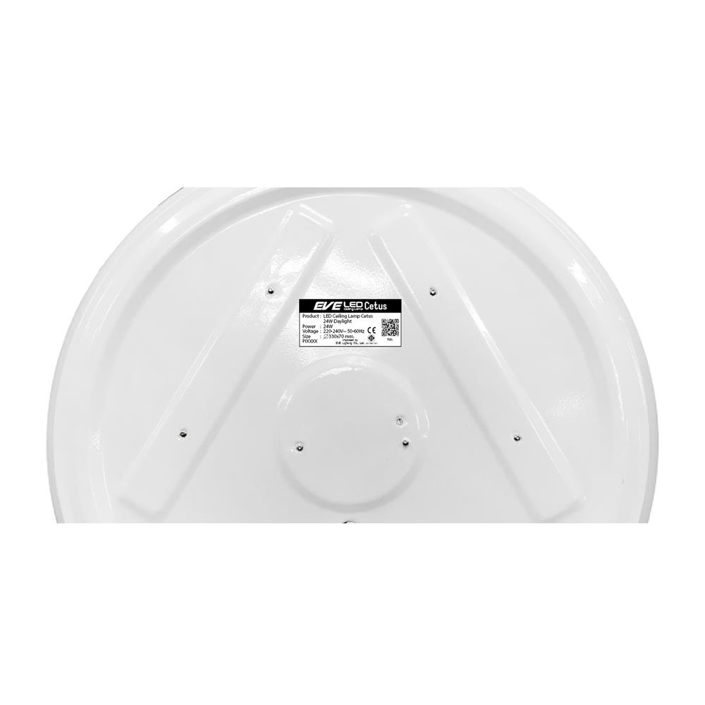 ไฟเพดาน LED EVE 588547 13 นิ้ว 24 วัตต์ DAYLIGHT สีขาว