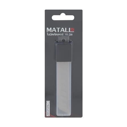 ใบมีดคัตเตอร์ MATALL HMP1056411-A 18 มม._2