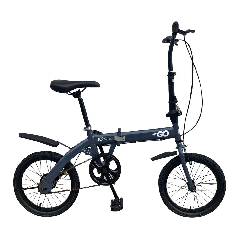 จักรยานพับ 16 นิ้ว JOY BICYCLE GO สีเทา