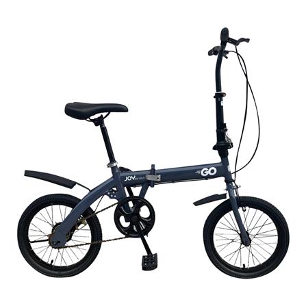 จักรยานพับ 16 นิ้ว JOY BICYCLE GO สีเทา