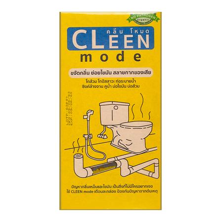 ผงขจัดกลิ่นถังบำบัด CLEEN MODE 185 กรัม_0