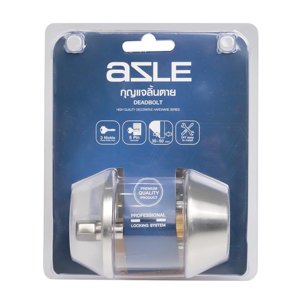 กุญแจลิ้นตาย 1 ด้าน AZLE D101-SS สีสเตนเลส