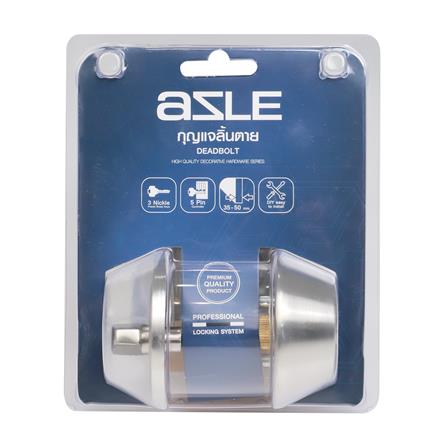 กุญแจลิ้นตาย 1 ด้าน AZLE D101-SS สีสเตนเลส_2