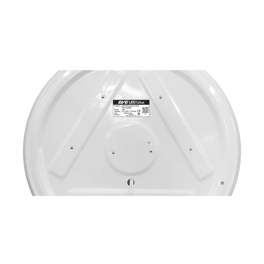 ไฟเพดาน LED EVE 588523 13 นิ้ว 18 วัตต์ DAYLIGHT สีขาว