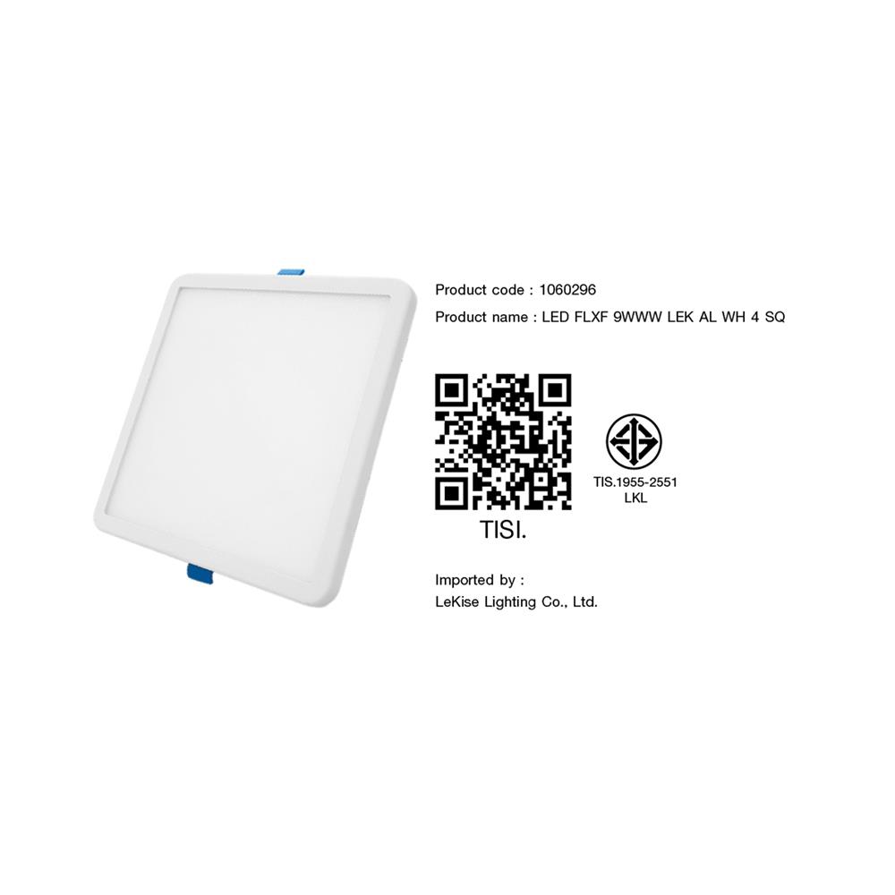 ดาวน์ไลท์ LED LEKISE FLXF 4 นิ้ว 9 วัตต์ WARM WHITE สีขาว