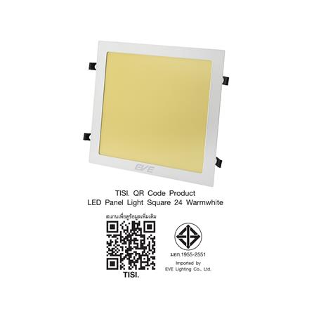 ดาวน์ไลท์ LED EVE 577572 12 นิ้ว 24 วัตต์ WARM WHITE สีขาว_6