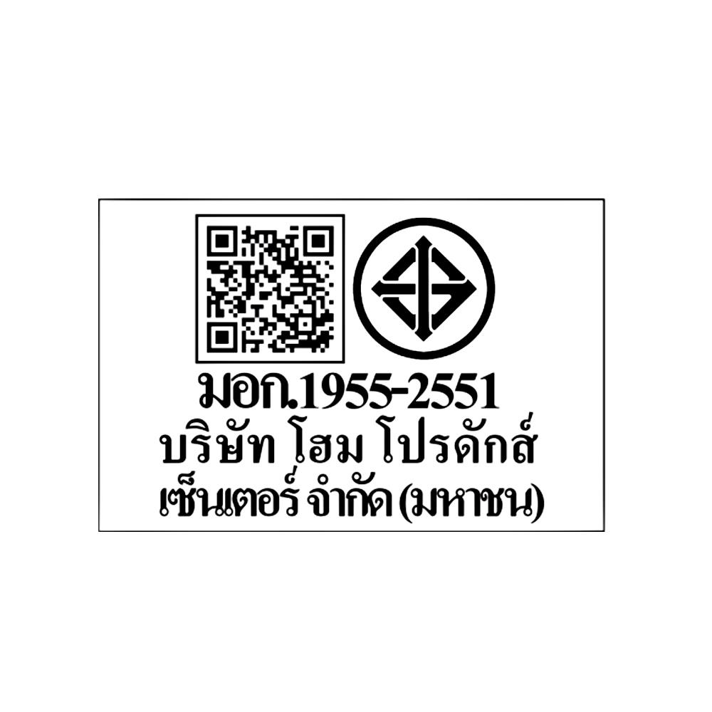 ไฟกิ่งภายใน LED CARINI VW0449-1 3 วัตต์ COOL WHITE สีขาว 1 หัว