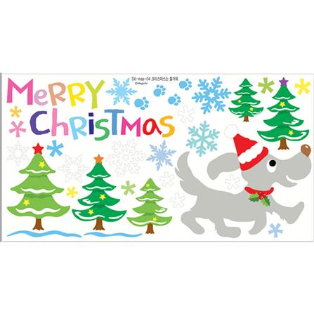 สติ๊กเกอร์ D.I.Y. STIXMATE SX-MAS-04 32x60 ซม.