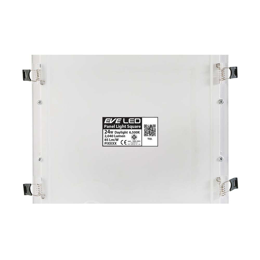 ดาวน์ไลท์ LED EVE 577565 12 นิ้ว 24 วัตต์ DAYLIGHT สีขาว
