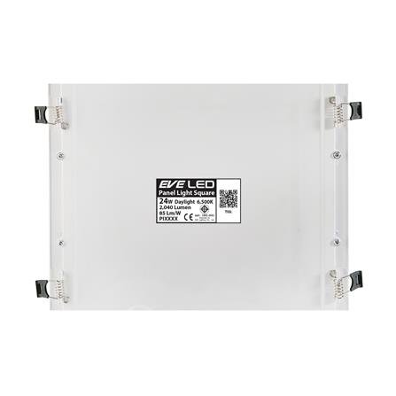 ดาวน์ไลท์ LED EVE 577565 12 นิ้ว 24 วัตต์ DAYLIGHT สีขาว_5