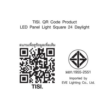 ดาวน์ไลท์ LED EVE 577565 12 นิ้ว 24 วัตต์ DAYLIGHT สีขาว_6
