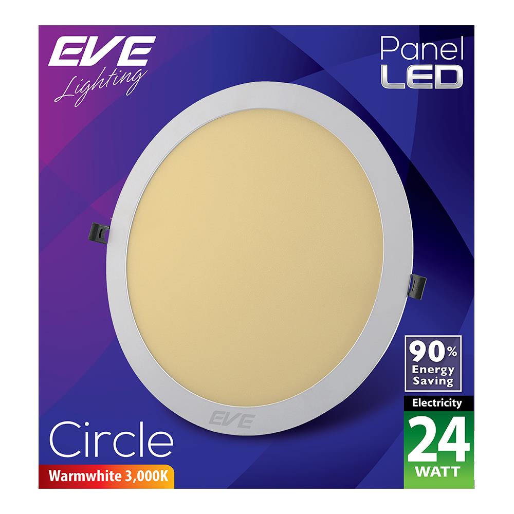 ดาวน์ไลท์ LED EVE 577534 12 นิ้ว 24 วัตต์ WARM WHITE สีขาว