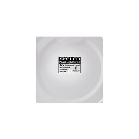 ดาวน์ไลท์ LED EVE 577534 12 นิ้ว 24 วัตต์ WARM WHITE สีขาว_6