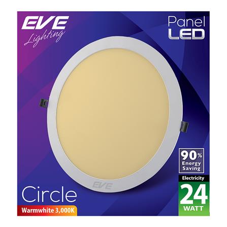 ดาวน์ไลท์ LED EVE 577534 12 นิ้ว 24 วัตต์ WARM WHITE สีขาว_2
