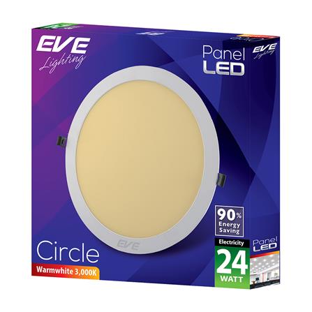ดาวน์ไลท์ LED EVE 577534 12 นิ้ว 24 วัตต์ WARM WHITE สีขาว_3