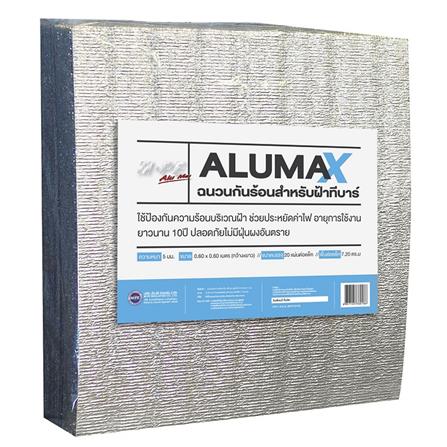 ฉนวนกันความร้อน MPE ALUMAX T-BAR 5 มม. 60X60 ซม._0
