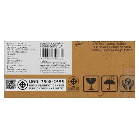 กระเบื้องผนัง 30x60 ซม. TARA บริสเบน ครีม 0.9M2_5