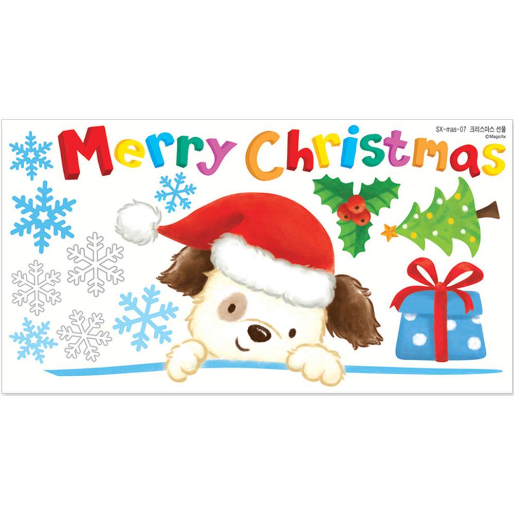 สติ๊กเกอร์ D.I.Y. STIXMATE SX-MAS-07 32x60 ซม.