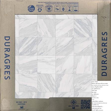 กระเบื้องพื้น 16x16 นิ้ว DURAGRES คาร์สัน เทา A 0.96M2_5
