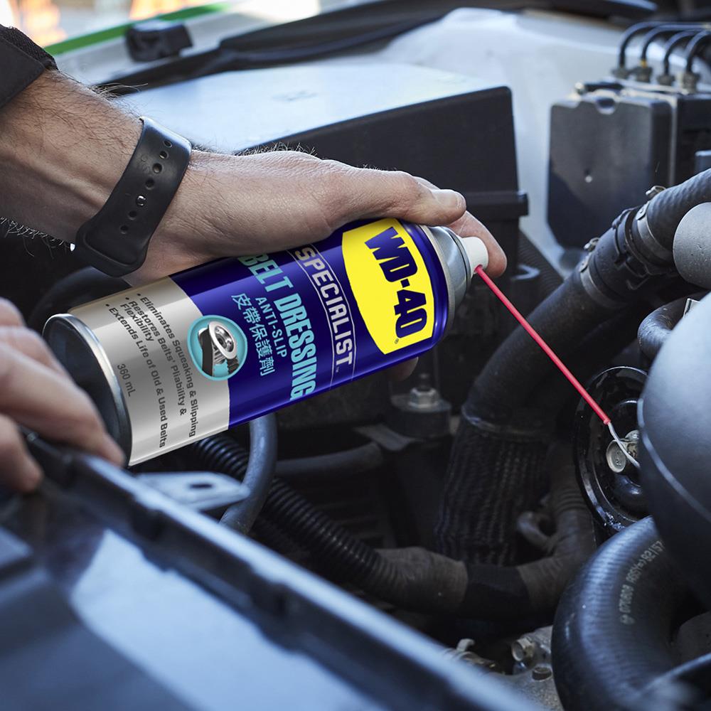 สเปรย์ฉีดสายพาน WD-40 360 มล.