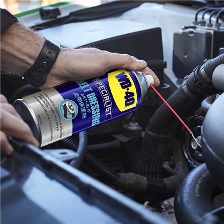 สเปรย์ฉีดสายพาน WD-40 360 มล._1