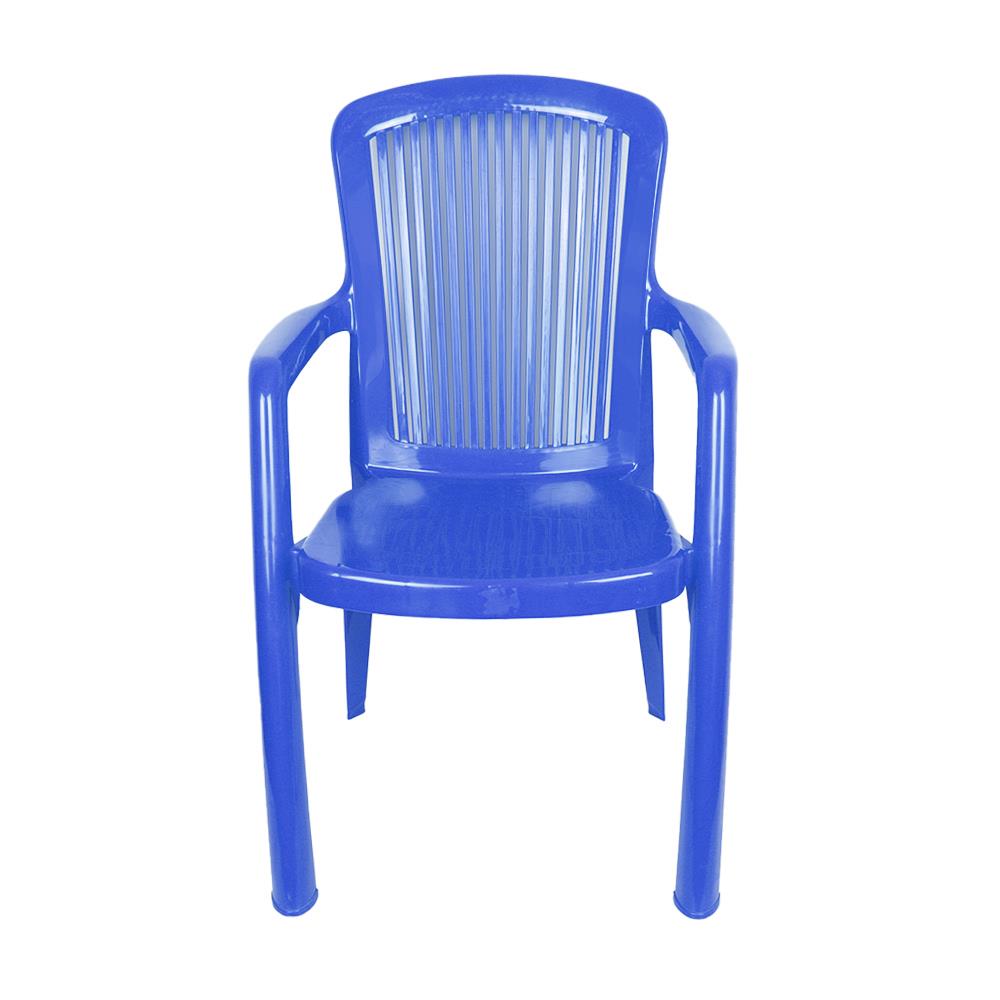 เก้าอี้เท้าแขน ME LIVING ARM CHAIR สีน้ำเงิน