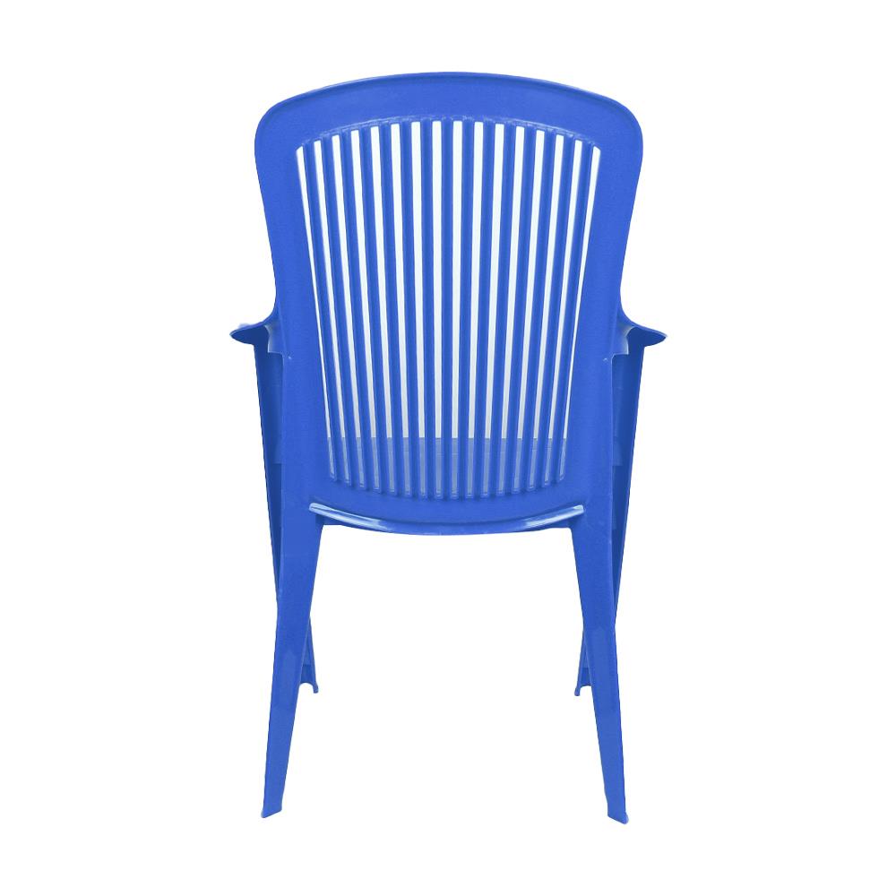 เก้าอี้เท้าแขน ME LIVING ARM CHAIR สีน้ำเงิน