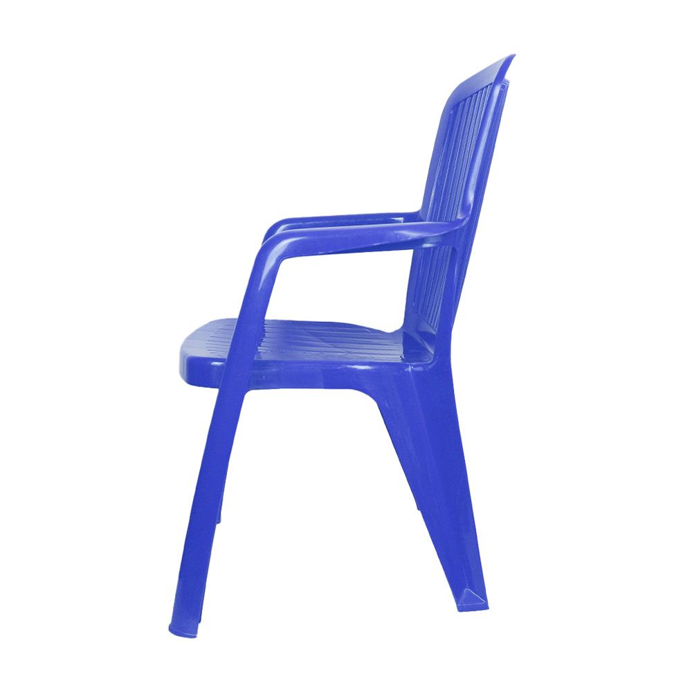 เก้าอี้เท้าแขน ME LIVING ARM CHAIR สีน้ำเงิน