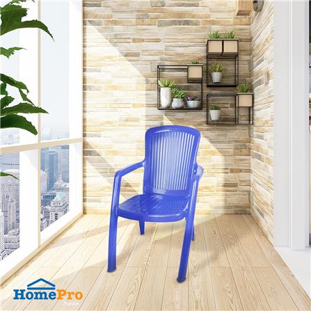 เก้าอี้เท้าแขน ME LIVING ARM CHAIR สีน้ำเงิน_4