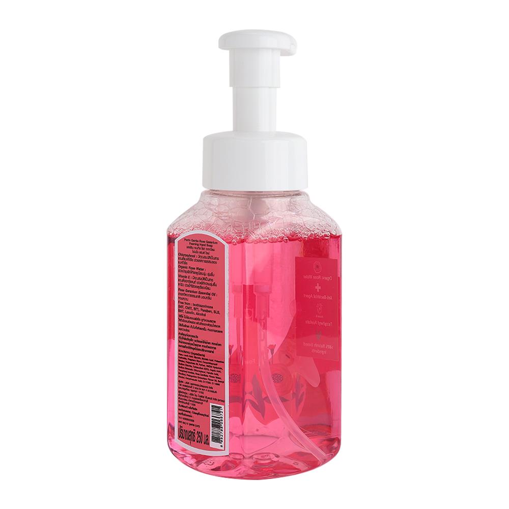 โฟมล้างมือ PORRIN 250ml GENTLE ROSE GERANIUM