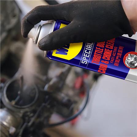 สเปรย์ล้างลิ้นปีกผีเสื้อ WD-40 450 มล._1