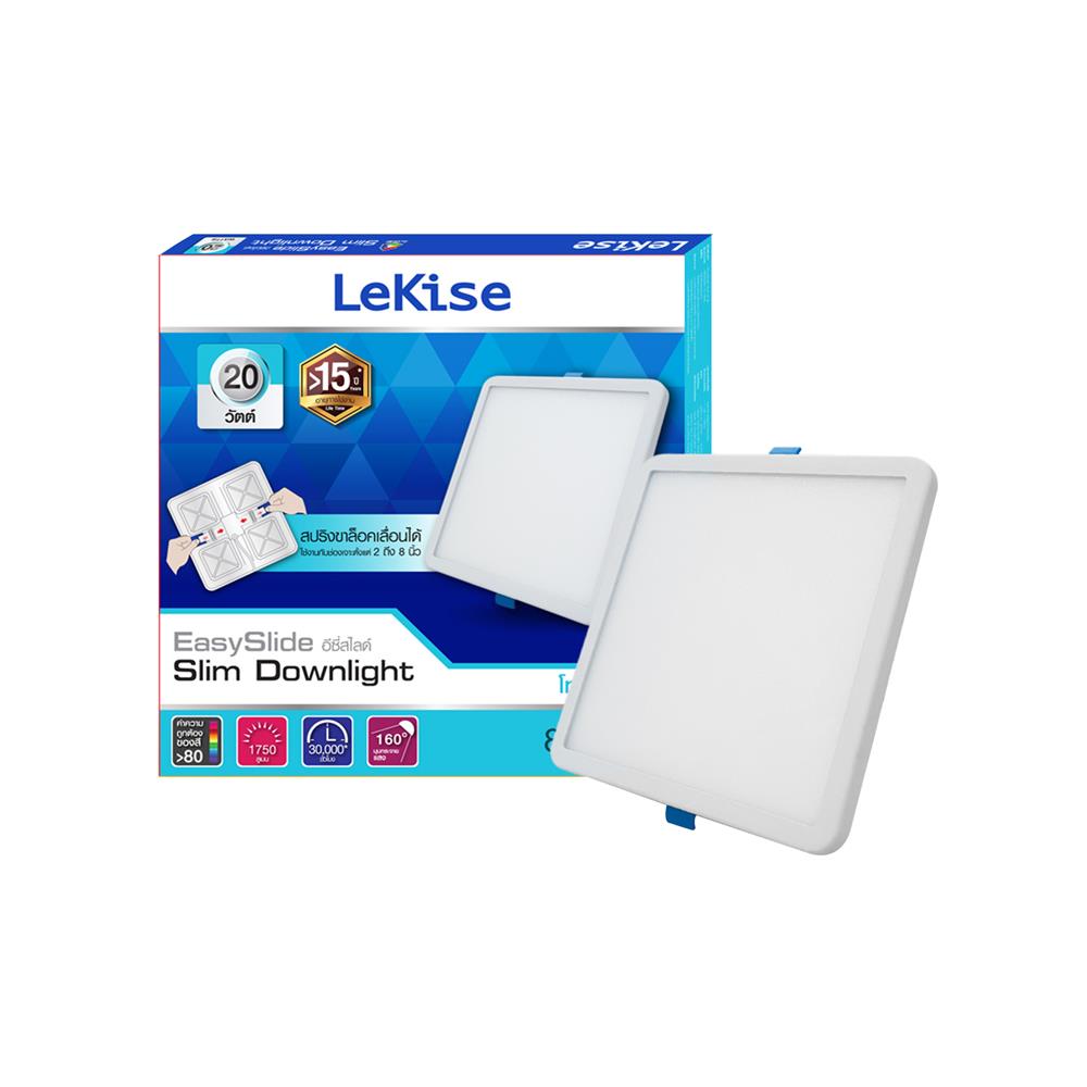 ดาวน์ไลท์ LED LEKISE FLXF 8 นิ้ว 20 วัตต์ DAYLIGHT สีขาว