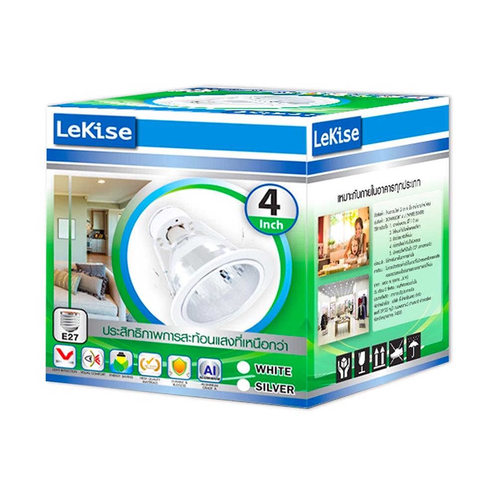 ดาวน์ไลท์ LEKISE 4 นิ้ว สีเงิน กลม