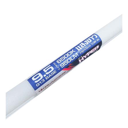 ชุดรางนีออน LED RACER T8 HYPER 9.5 วัตต์ DAYLIGHT สีขาว_2