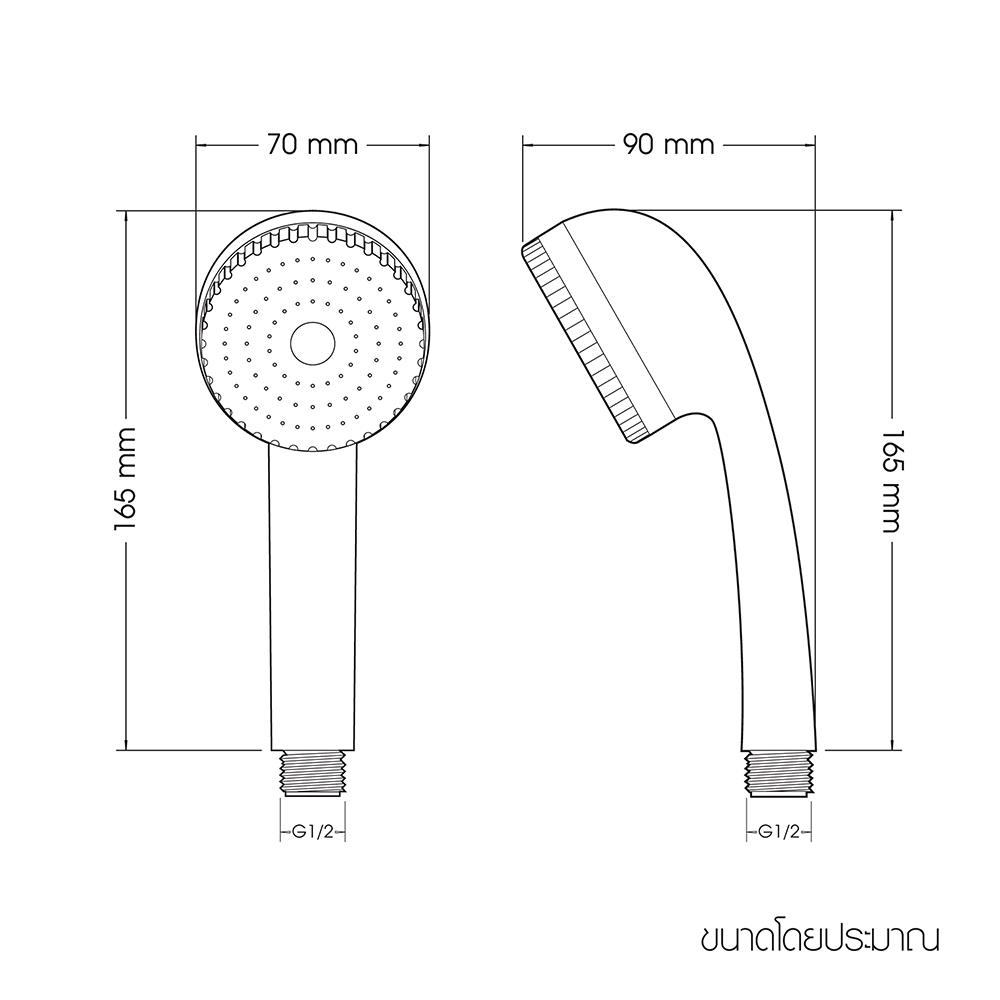 ชุดฝักบัวสายอ่อน WSP WSP-142W/TH สีขาว