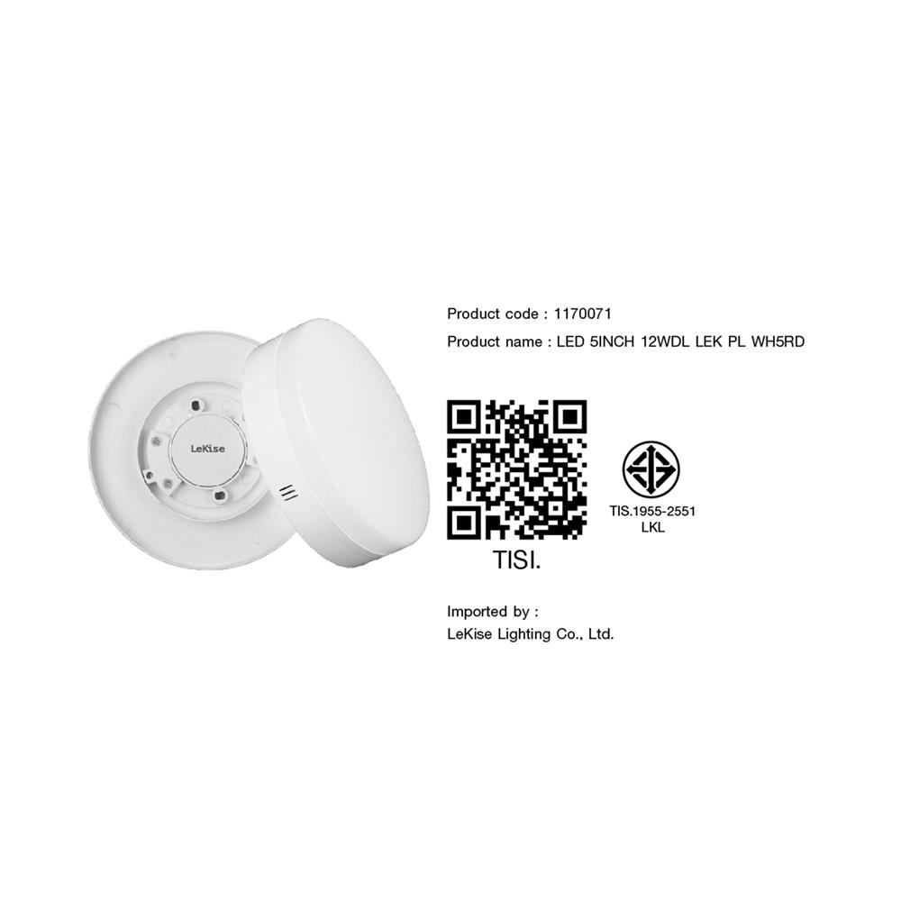 ดาวน์ไลท์ LED LEKISE MOONLIGHT 5 นิ้ว 12 วัตต์ DAYLIGHT สีขาว