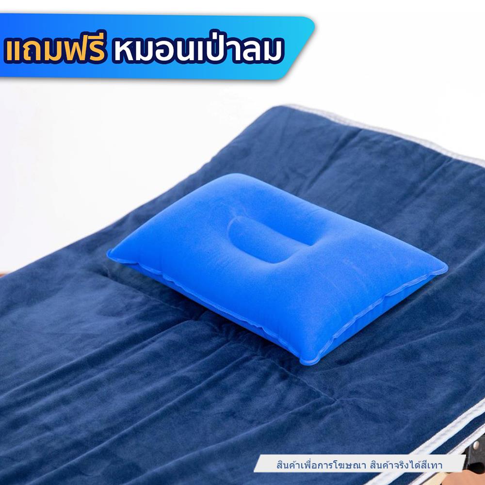 เตียงพักผ่อน EAZYBED CLASSIC สีเทา