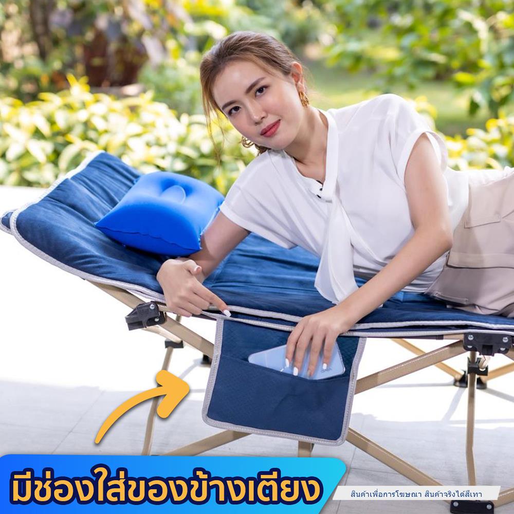 เตียงพักผ่อน EAZYBED CLASSIC สีเทา