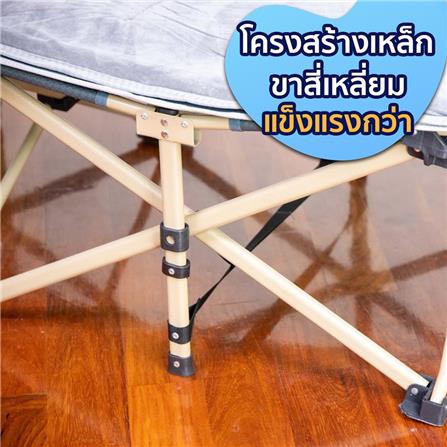 เตียงพักผ่อน EAZYBED CLASSIC สีเทา_7