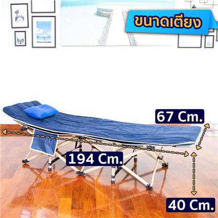 เตียงพักผ่อน EAZYBED CLASSIC สีเทา_19