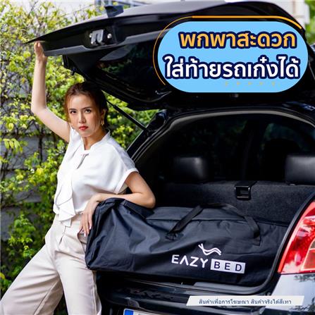 เตียงพักผ่อน EAZYBED CLASSIC สีเทา_18