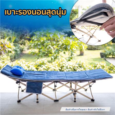 เตียงพักผ่อน EAZYBED CLASSIC สีเทา_9