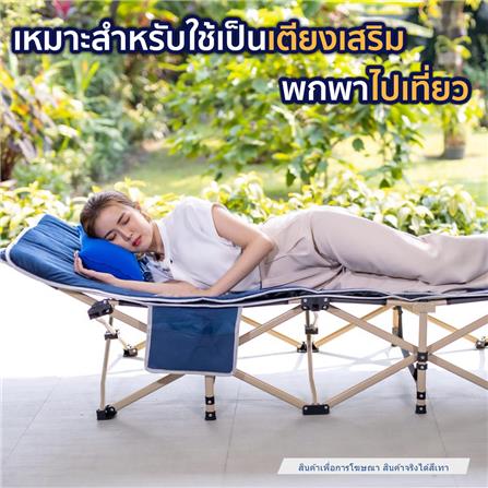 เตียงพักผ่อน EAZYBED CLASSIC สีเทา_12