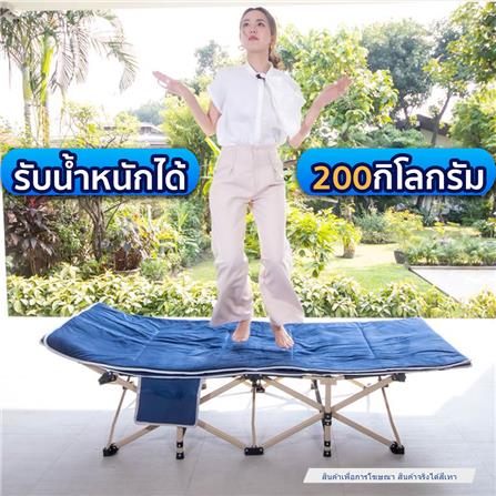 เตียงพักผ่อน EAZYBED CLASSIC สีเทา_14