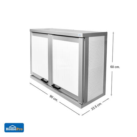 ตู้แขวนคู่ CABIN SIENA 90x60 ซม. สีขาว_5